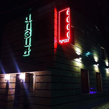 Voyage Hotel Erivan Exterior foto